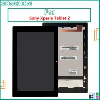 จอ LCD ขนาด10.1นิ้วสำหรับ Sony Xperia Tablet Z SGP311 SGP312 SGP321พร้อมเครื่องมือฟรีแผงหน้าจอทัชสกรีนหน้าจอสัมผัส