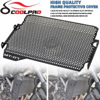 ☸┅ Motorcycle Radiator Grille Guard Cover Fuel Tank Protection For Yamaha MT07 MT-07 MT FZ 07 FZ-07 FZ07 2018 2019 2020 2021 2022