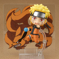 nendoroid682 naruto uzumaki 4580590129641