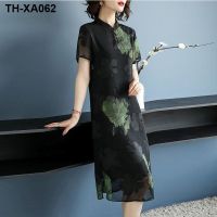 Middle-aged mother summer dress 2023 brim wealthy woman had knee 40 middle-aged and old women chiffon long dress