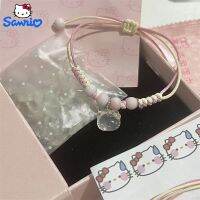 【เครื่องประดับ Suellen 】สร้อยข้อมือ Hello Kitty สุดน่ารักสร้อยข้อมือสีชมพู Y2k สร้อยข้อมือถักสาวโชคดีจี้น่ารักของขวัญเครื่องประดับคู่รักแสนหวาน