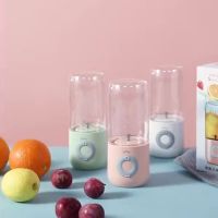 [Hot Sale] ไฟฟ้า JuicerPortable เครื่องปั่นผลไม้ผสมผลไม้สกัดมัลติฟังก์ชั่เครื่องทำน้ำผลไม้เครื่องปั่นสมูทตี้ผสม