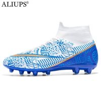 ALIUPS 33-45 Professional Children Football Shoes Soccer Shoes Men Football Futsal Shoe Sports Sneakers Kids Boys Soccer Cleats