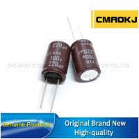 5PCS 160V220UF KXG 16X25 NIPPON CHEMI-CON Capacitor Original New NCC Electrolytic Capacitors EKXG161ELL221ML25S Electrical Circuitry Parts