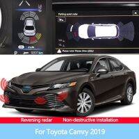 จอแสดงผลดิจิตอลสำหรับ Toyota Camry 2019เซ็นเซอร์จอดรถเรดาร์ย้อนกลับด้านหน้าและด้านหลังจอดรถอัตโนมัติ