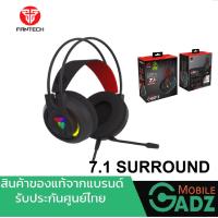 FANTECH HG20 CHIEF II Chroma RGB Headset for Gaming ระบบ Visual 7.1 หูฟังเกมมิ่ง แฟนเทค หูฟัง gaming มีไมโครโฟน ไฟ RGB รอบหูฟัง สำหรับเกมแนว FPS , RTS, MMORPG ,MOBA