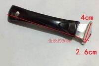 ความยาว20Cm Cooktop ชิ้นส่วนหม้อพลาสติกจับ