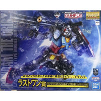 Mg 1/100 RX-78-02 The Gundam Origin Ver [Solid Clear] Ichiban Kuji Last One Prize