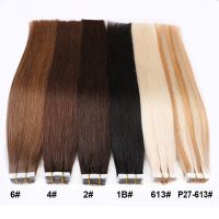 Tape In Human Hair Extensions Machine Remy Brazilian Straight Natural Skin Weft Human Hair Tape On Adhesive Invisible 20pcs Wig  Hair Extensions  Pads