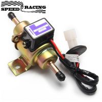 Universal Electric Car Fuel Pump Diesel Petrol Gasoline 12V EP500-0 035000-0460 12585-52030 1258552031 EP500 FP-1010-G Shoe Care