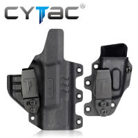 ซองพกใน Cytac K-Master รุ่น G19/G17 (Gen 1-5) (CY-IWBG19)