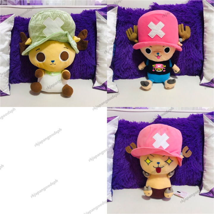 One Piece Tony Tony Chopper Stuffed Toy Plush | Lazada PH