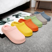 【cw】 Eva 2021Waterproof Indoor Slippers  Faux Fur Fashion Warm Shoes Lovers Clogs Cotton Memory