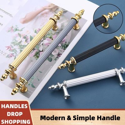 ∈✜ Modern Light Luxury European Wardrobe Cabinet Door Handle Drawer Shoe Cabinet Furniture Hardware Circular Tube Handle