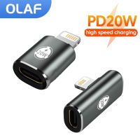 OLAF PD 20W Usb C to Lightning OTG Fast Charging Adapter For IPhone 14 13 12 11 USB C Female To Lighting Male Converter Adapter