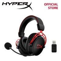 HyperX Cloud Alpha Wireless (4P5D4AA)