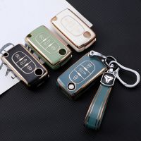 dfgvedvg New TPU Car Remote Key Case Cover Shell For Peugeot 107 207 307 308 407 607 3008 5008 For Citroen Xsara Picasso C5 C6 C8 Keyless