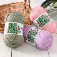 【CW】﹍❆✶  50g/Ball Yarn Soft Crochet Wool Baby Scarf Thread Sweater Hat Hand Knitting