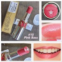 YSL Rouge Volupte RockN Shine สี 10 Pink Bass 3.5g. (เทสเตอร์ไซส์ปกติ // ฝาครอบพลาสติก // พร้อมกล่อง ) อีฟแซง ลิปสติก ลิปบาล์ม ริมฝีปากแวววาว แกนกลางรูปดาว