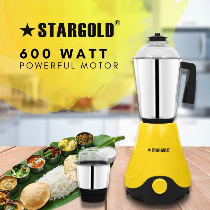 Stargold 600 W 1.2 L MultiPurpose 2in1 Countertop Mixer Grinder Blender with 3 Speed + Pulse