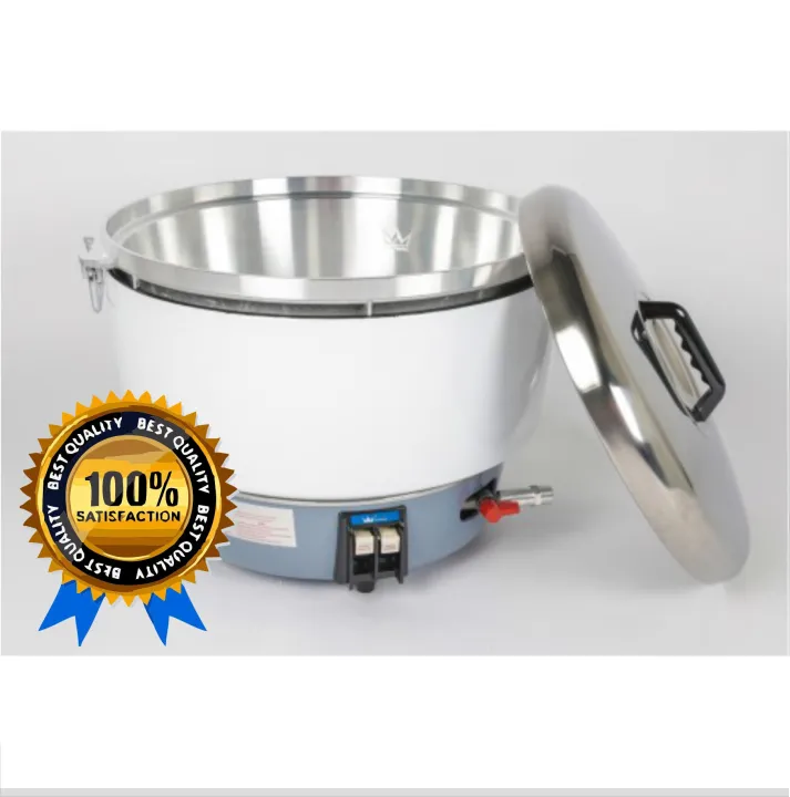 Gas Rice Cooker 50 cups Lazada PH