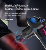 Advance Massage gun LED ปืนนวดกล้ามเนื้อไฟฟ้า Omron02 เครื่องนวดไฟฟ้า สีดำ massage gunG