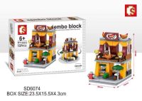 Sembo Block ตัวต่อเลโก้ ร้าน Hot Dog