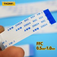 ℡ TKDRM Flat flexible cable FFC FPC LCD cable AWM 20624 80C 60V VW-1 FFC-0.5MM 1MM 4pin Connector blue 50-300MM wire connector