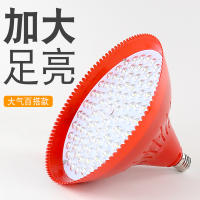 led โคมไฟหมูสด, เนื้อสดเย็น, โคมไฟอาหารทะเล, ผักตุ๋น, อาหารปรุงสุก, โคมไฟพิเศษ, โคมไฟระย้าผักและผลไม้ในซูเปอร์มาร์เก็ต .