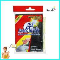 ฟองน้ำพร้อมใยขัด MR.SMART 3857-5 3x4นิ้วSCOURER SPONGE MR.SMART 3857-5 3X4IN **ลดราคาจัดหนัก **