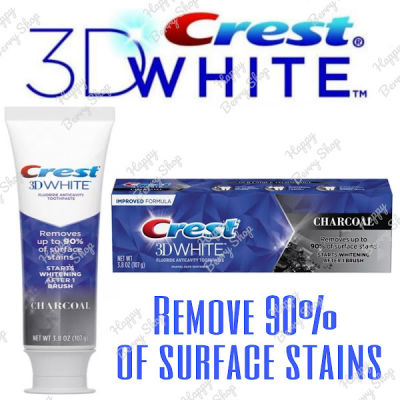 ยาสีฟันฟันขาว 😁 Crest 3D White Charcoal 🇺🇸 สูตรใหม่ขจัดคราบถึง90% นำเข้าจากอเมริกา ✔Lotใหม่JUL2024✔ พร้อมส่ง😍 ยาสีฟันเพื่อฟันขาว USA Crest Whitening Toothpaste