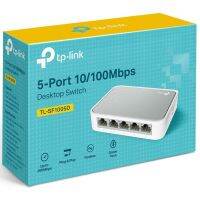 TP-LINK (สวิตซ์ฮับ)  SWITCH &amp; ROUTER TL-SF1005D Model : TL-SF1005D ประกัน 5 ปี