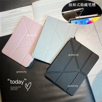 สำหรับไอแพด10th เคส2022 10.2 8th 7th 9th เคส2018มีช่องใส่ปากกาลิ้นชักเคสสำหรับ iPad Pro Casing Tablet 11 4th