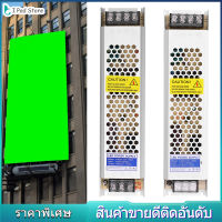 แหล่งจ่ายไฟสลับที่มีการควบคุม 150W LED แถบแสงแถบบางเฉียบ หม้อแปลงไฟฟ้า