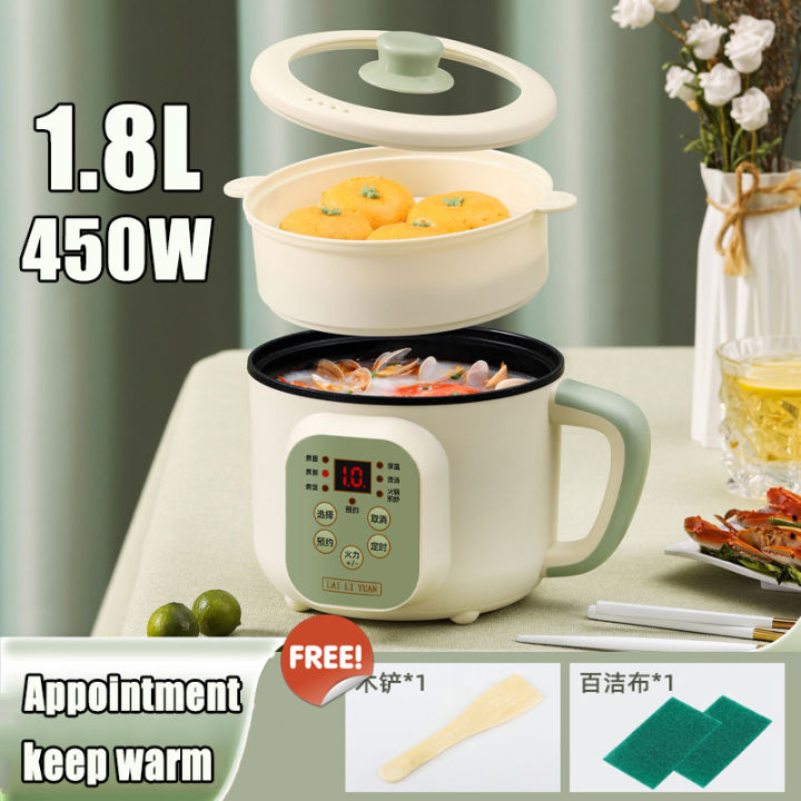 1.8 L Electric Cooking Pot Multifunctional Non-stick Pan Household 1-2  People Hot Pot Double Layer Electric Rice Cooker Machine