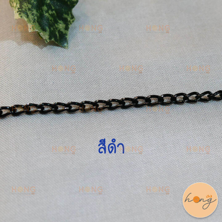 โซ่-chain-tg-00174-ตกแต่ง-diy-สั่งขั้นต่ำ-1-หลา