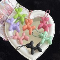 Tender Balloon Dog Cute Keychain Korea Cartoon Candy Color Puppy Bag Key Ring Pendant Cell Phone Accessories Backpack Ornaments