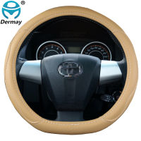 DERMAY Car Steering Wheel Cover PU Leather for Toyota Wish Auto Accessories interior Fast Shipping