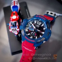 นาฬิกา G-Shock GA-1100-2ADR ของแท้  ประกัน1ปี