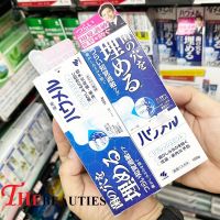 ???  Kobayashi Japanese Toothpaste  Howmel Refresh Mint 100g.  ?? นำเข้าจากญี่ปุ่น ??     ยาสีฟัน ยาสีฟันยี่ปุ่น กลิ่นมินท์ผสมอลุมิเนียมแลคเตท ???