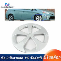 [meishikankan3] 15ล้อรถนิ้วฝาครอบ Hub ฝาครอบอะไหล่สำหรับ Toyota Prius 2012 2013 2014 2015