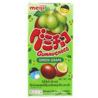 meiji เมจิ ช็อกโกแลตนม สอดไส้วุ้นเจลาติน รสองุ่นเขียว 30 กรัม