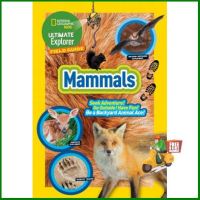 Limited product ULTIMATE EXPLORER FIELD GUIDE: MAMMALS