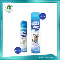 Polar Spray สเปรย์ยูคาลิปตัส ขนาด 80ml , 280ml