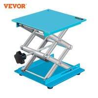 VEVOR 8"X8" Aluminum Laboratory Jack Table Elevator Lab Lifter Platform Height Adjustable Work Bench Carpentry Tools Equipment Edge Corner Guards