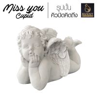 ( โปรสุดคุ้ม... ) "Miss You Cupid คิวปิดคิดถึง" กระถางปูนปั้น จัดสวน ประดับสวน แต่งสวน "Bunny Brown" ราคาถูกสุด อุปกรณ์ ตกแต่ง สวน อุปกรณ์ ตกแต่ง สวน ถาด อุปกรณ์ ตกแต่ง ต้นไม้ อุปกรณ์ ตกแต่ง สวน หย่อม