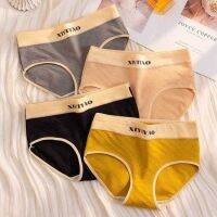 12 pieces of disposable underwear womens pure cotton travel sterile postpartum large size shorts 200 catties maternity confinement wash-free