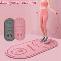 ﹉ Silent Jump Rope Mat Thick Sport Cushioning Shock Absorbing Yoga Mat Waterproof Sweat Absorbing Odourless Fitness Exercise