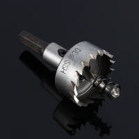 ดอกสว่านเจาะรูโลหะเจาะรูเจาะรู HSS Stainless Steel Drill Bit Metal Heavy Hole Saw Cutter tool 30mm