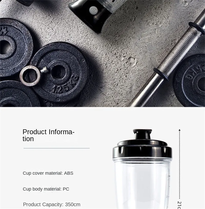 350ml Electric Protein Shaker Mixing Cup Automatic Self Stirring Water  Bottle Mixer One-button Switch Drinkware for Fitness Gym